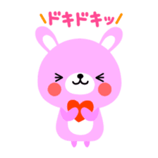 Rammit2 sticker #3860639