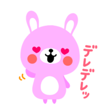 Rammit2 sticker #3860640