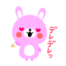 Rammit2 sticker #3860640