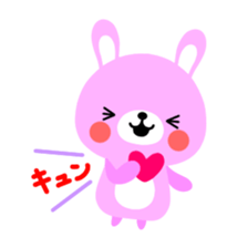 Rammit2 sticker #3860641