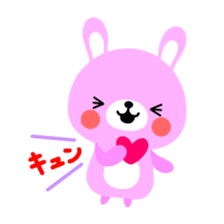 Rammit2 sticker #3860641