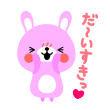 Rammit2 sticker #3860642