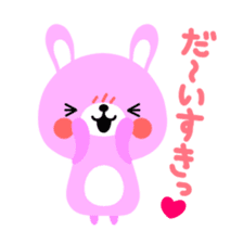 Rammit2 sticker #3860642