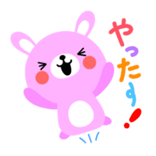 Rammit2 sticker #3860643