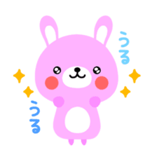 Rammit2 sticker #3860644