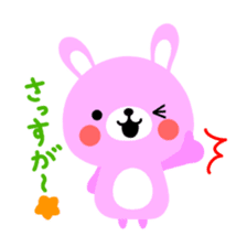 Rammit2 sticker #3860645