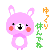 Rammit2 sticker #3860648