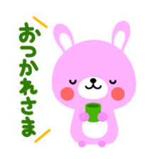 Rammit2 sticker #3860649