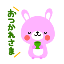 Rammit2 sticker #3860649