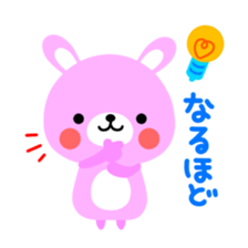 Rammit2 sticker #3860651