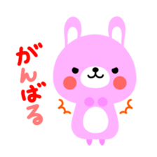 Rammit2 sticker #3860652