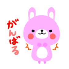 Rammit2 sticker #3860652