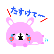 Rammit2 sticker #3860653