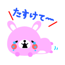 Rammit2 sticker #3860653