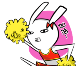 My name is A A sticker #3860697