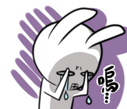 My name is A A sticker #3860699