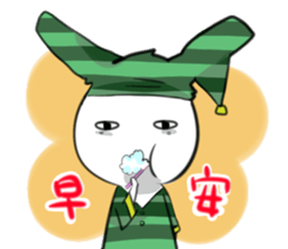 My name is A A sticker #3860711