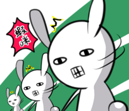 My name is A A sticker #3860720