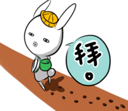 My name is A A sticker #3860733