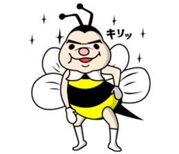 HACHISUKE sticker #3860966