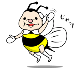 HACHISUKE sticker #3860967