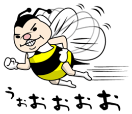 HACHISUKE sticker #3860983