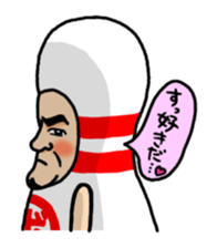 Bowling Old Man sticker #3861020