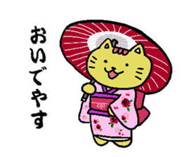 catmonkeybirdrabbit part2 sticker #3861165