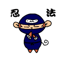 catmonkeybirdrabbit part2 sticker #3861171