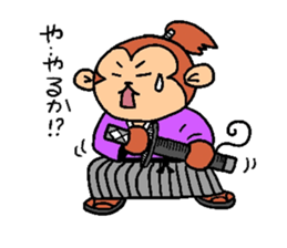 catmonkeybirdrabbit part2 sticker #3861172