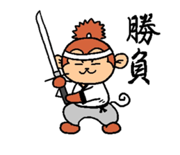 catmonkeybirdrabbit part2 sticker #3861173