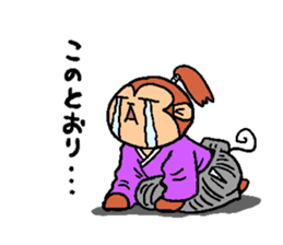 catmonkeybirdrabbit part2 sticker #3861174