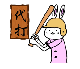 catmonkeybirdrabbit part2 sticker #3861190