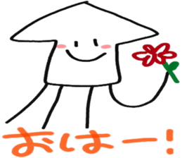 Cuttlefish of the Saga dialect sticker #3861360