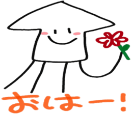 Cuttlefish of the Saga dialect sticker #3861360