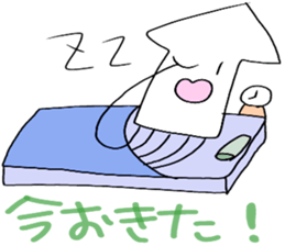 Cuttlefish of the Saga dialect sticker #3861361