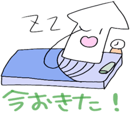 Cuttlefish of the Saga dialect sticker #3861361