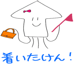 Cuttlefish of the Saga dialect sticker #3861365