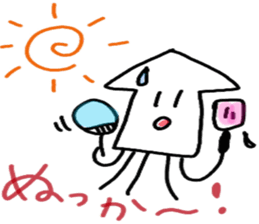 Cuttlefish of the Saga dialect sticker #3861369