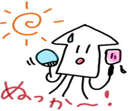 Cuttlefish of the Saga dialect sticker #3861369