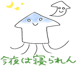 Cuttlefish of the Saga dialect sticker #3861390