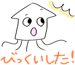 Cuttlefish of the Saga dialect sticker #3861393