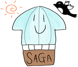 Cuttlefish of the Saga dialect sticker #3861398