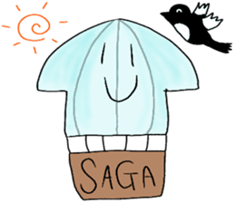 Cuttlefish of the Saga dialect sticker #3861398