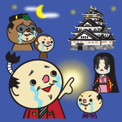 The play of the lord