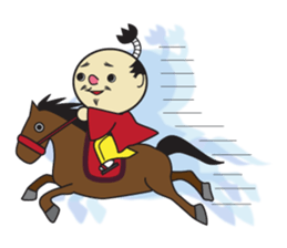 The play of the lord sticker #3861811