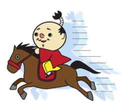 The play of the lord sticker #3861811