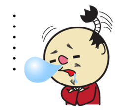 The play of the lord sticker #3861813