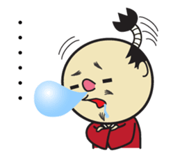 The play of the lord sticker #3861813