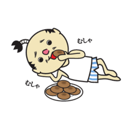 The play of the lord sticker #3861815